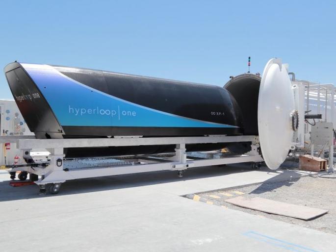 The test of Hyperloop train is successful, only half an hour will be required for 3 hours journey | हायस्पीड हायपरलूप ट्रेनमुळे 3 तासाचा प्रवास फक्त तासाभरात The test of Hyperloop train is successful, only half an hour will be required for 3 hours journey | हायस्पीड हायपरलूप ट्रेनमुळे 3 तासाचा प्रवास फक्त तासाभरात